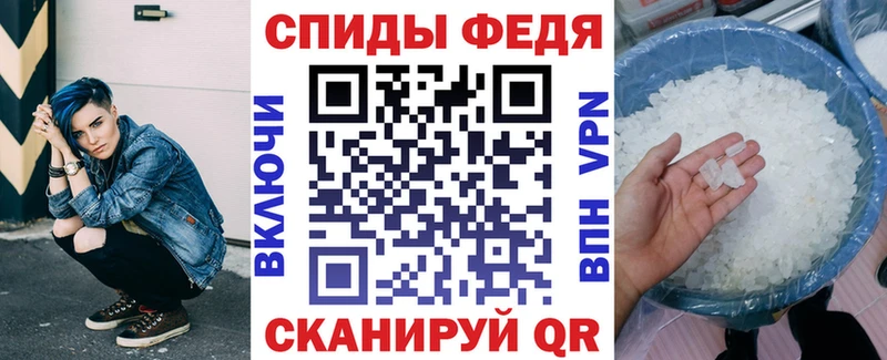 Купить  Бронницы  Amphetamine 97% 