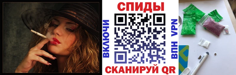 Купить где  Бронницы  БУТИРАТ 99% 