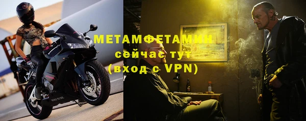 apvp Балабаново