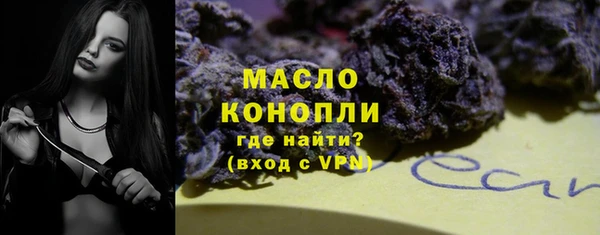 эйфоретик Баксан