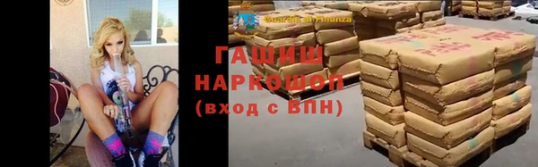 эйфоретик Баксан