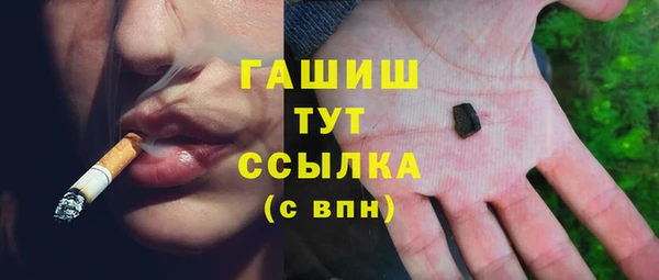 apvp Балабаново