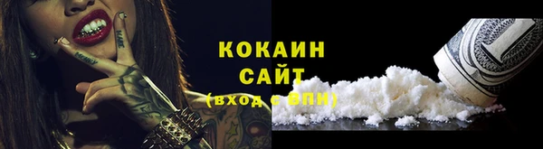 apvp Балабаново