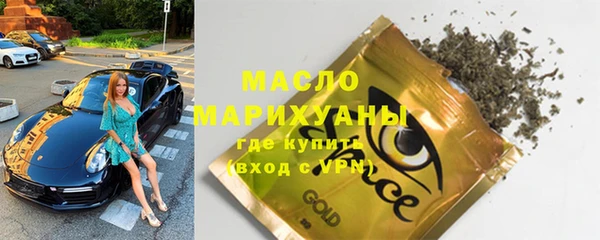 эйфоретик Баксан
