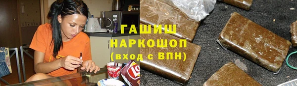 apvp Балабаново