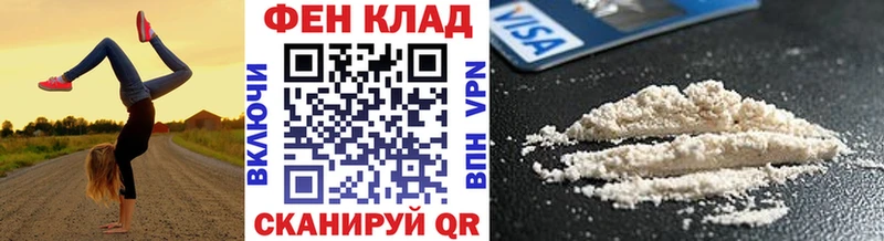 Купить где  Бронницы  Первитин Декстрометамфетамин 99.9% 